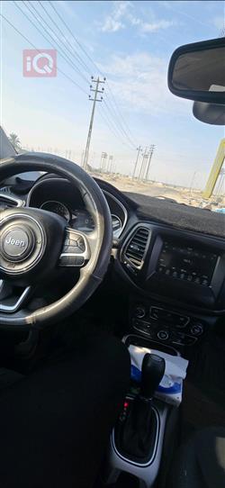 جيب كومباس